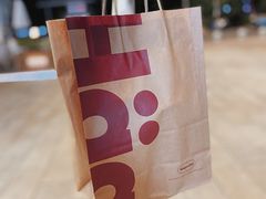 -哈根达斯(印力中心店)