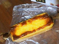 -好利来(五一广场店)