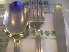 -翠华餐厅(旺角文华商场店)