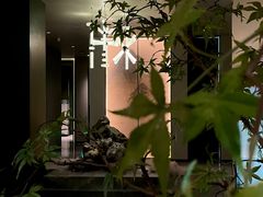 -潮上潮(南中环店)