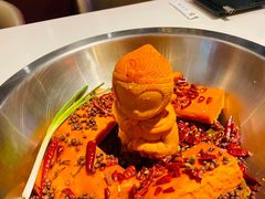 -丙申臺火锅