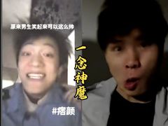 -杭州湖滨in77