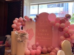 -青岛香格里拉·香宫中餐厅