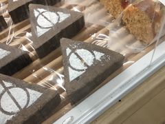 -好利来(槐中店)