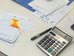 -中国电信(武林广场营业厅)