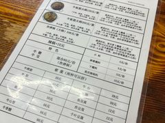 -葫芦娃牛板筋火锅(鼓楼店)