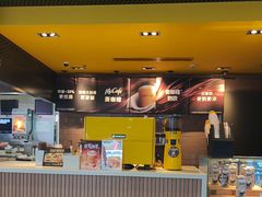 -麦当劳(金山红星美凯龙DT店)