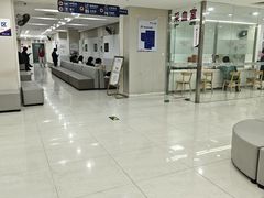 -美年大健康体检中心(太阳宫分院)