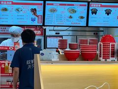 -牛吃草牛杂面(天一店)