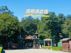 -老龙头景区
