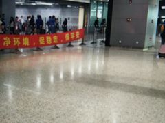 -上海虹桥客运西站