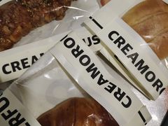 -B&C黄油与面包·THE GARDEN BAKERY概念店(世纪汇店)