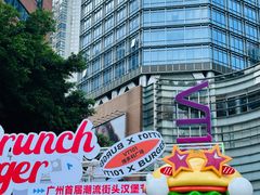 -VT101维多利广场