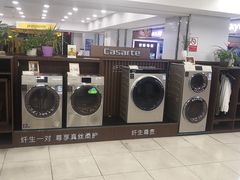 -苏宁易购(上海沪太路二店)