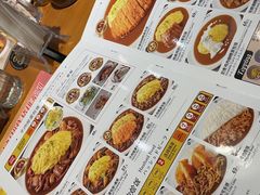 -CoCo壱番屋(久光百货店)