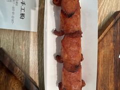 -小满手工粉(杭州滨江龙湖店)