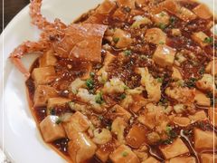 -九里云松·天香餐厅