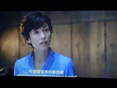 -SFC上影影城(淞南店)