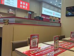 -食米家拌饭(梅溪新天地店)