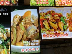 -日丰园海肠水饺·老字号大连海鲜(和平广场店)