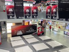 -中原麦购时代广场(南市店)