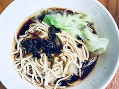 肉汁葱油面-有肉食·虎九闽菜(798艺术区店)