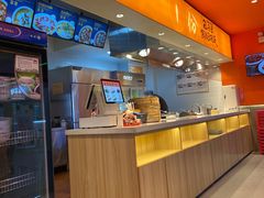 -鱼你在一起(朝阳北大街店)