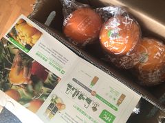 -胡家庙水果批发市场