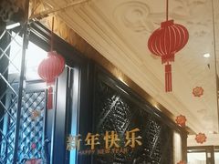 -滨河味道(南内环店)