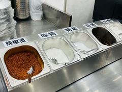 -顺通大冷面(总店)