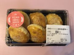-Olé精品超市(上海虹桥南丰城店)