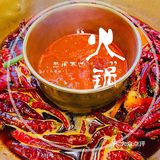 火锅篇🥘(灯火小团圆重庆老火锅)