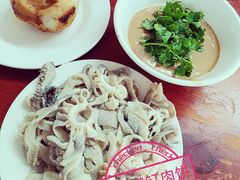 -宝瑞门钉肉饼店