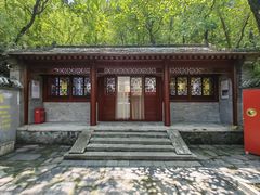 -周口店北京人遗址公园
