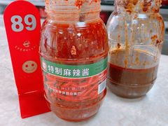 -华威达牛庄(黄埔大道西店)