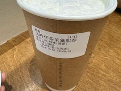 -风吟仟茶(友阿店)