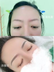 -变美丽半永久纹眉连锁·机器野生眉•洗眉
