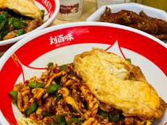 麻辣鸡丝干面-刘百味粉馆(五一华府店)