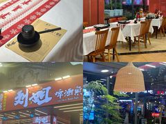 -刘姐啤酒鱼民族演艺餐厅(西街总店)