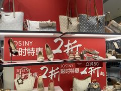 -通程奥特莱斯(华晨店)
