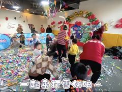 -侎宝运动成长中心(嘉定大融城店)