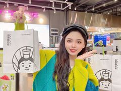 -我是酸奶君(壹方城店)