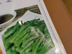 -金泰食府(竹园店)
