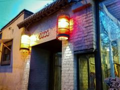 -锦尚阁烤鱼•天津菜(宣武门胡同店)