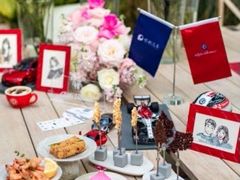 -上海保利玛莎拉蒂和阿尔法罗密欧(华翔路店)