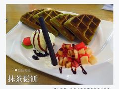 -悠仙美地(黄埔路店)