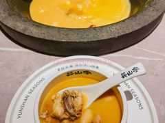 土鸡菌汤锅-芸山季·云南野生菌火锅(宝能环球汇店)