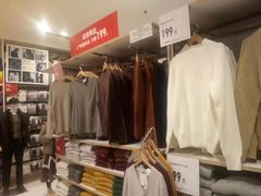 -H&M(鹏欣水游城店)
