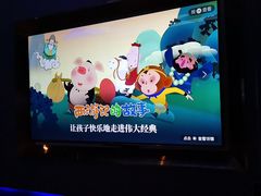 -美足时光•精致悦足•水疗SPA(龙泉店)