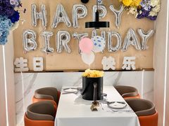 -LE SHARE洛笙·花园西餐(北京路步行街店)